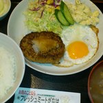 焼肉乃我那覇 - 我那覇乃ランチ。ハンバーグ定食です♪