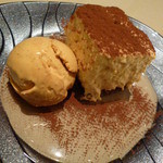 ペッシェ・ロッソ - 