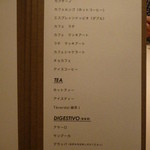 ペッシェ・ロッソ - 