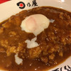 日乃屋カレー 神田店