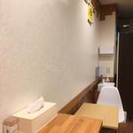 たこ焼 ほっこり