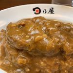 日乃屋カレー - 