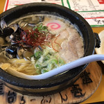 Yatai Ramen Ichiban - 