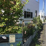 サイクリングカフェ ちゃりぐん - サイクルラック