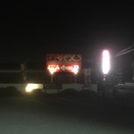 ジョン万次郎 - 