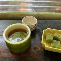 ひろ文 -  ひろ文 -