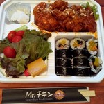 ミスターチキン Mr チキン 要町 韓国料理 食べログ