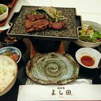 松阪牛 よし田 - 