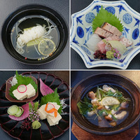 先斗町 魯ビン - 