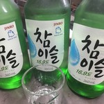 Kam Miya - 韓国焼酎チャミスル