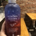 ジ アレイ - オーロラドリンク