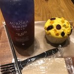 ジ アレイ - オーロラドリンク、パンプキン蒸しパン