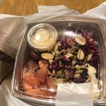 ジ アレイ - 鉄観音リーフと赤い野菜のサラダ