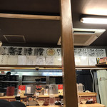 Kagoshima Ramen Ton Toro - 