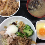 Yoshinoya - 