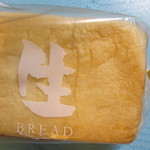 パン工房 - 料理写真: