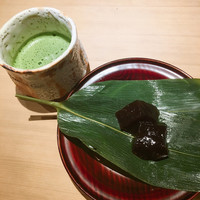 富小路 やま岸 - 