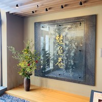 京料理 熊魚菴 たん熊北店 横浜ホテルニューグランド店 - 外観2