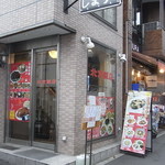 北京飯店 - 2011/12