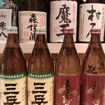 かどや - 地焼酎そろってます。