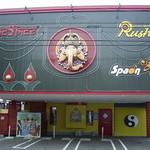 マジックスパイス 札幌本店