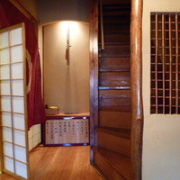 やげんぼり 赤坂店 - 