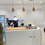 カフェ ナンバー - 店内