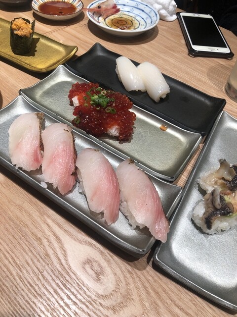 町のすし家 四季花まる 時計台店 Shopcard Me 町のすし家 四季花まる 時計台店 Shopcard Me