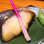 郷彩 根っこ - 旬の焼き魚(銀だらの西京焼き)