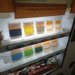 ラーメン二郎 - ブタ増しは売り切れでした。