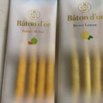 Baton dor - 