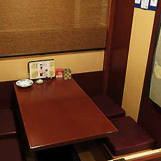 掘りごたつ個室（1階）