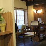 Fukuyoshi Kafe Asahibashi Honten - 