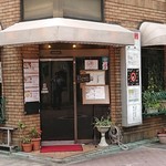 Coffee shop MIWAKU - 