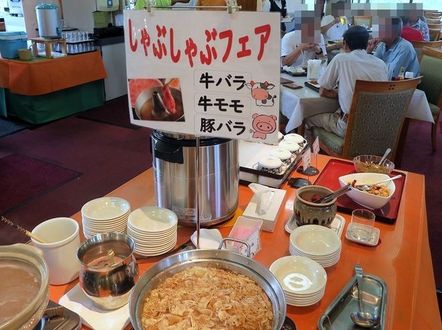 物足りない 航空機 クリック 伊香保 ゴルフ 倶楽部 Morishita Bso Jp