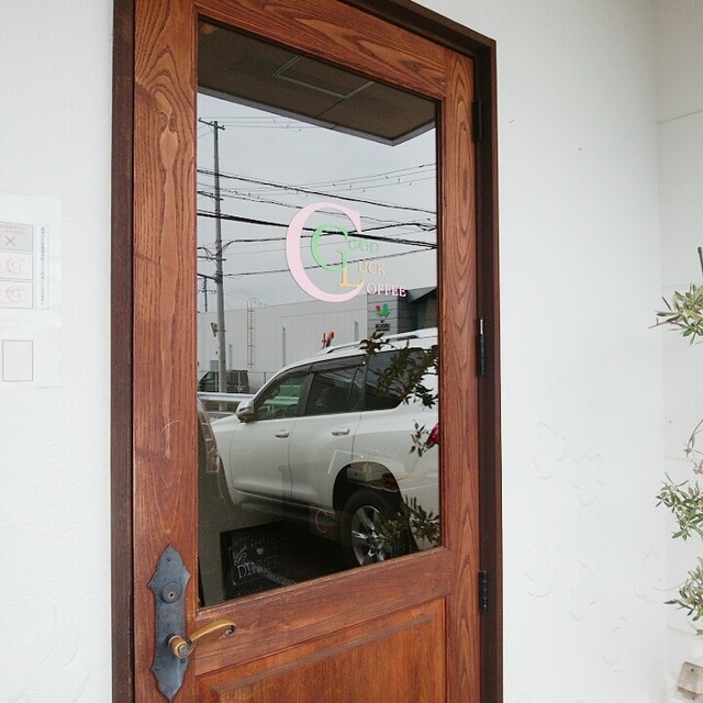 Good Luck Coffee 和歌山黒田店 グッドラックコーヒー 和歌山 カフェ ネット予約可 食べログ