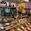 鶏太郎 アルデ新大阪店