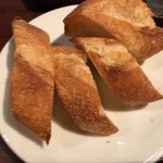 Salt  - フランスパン
