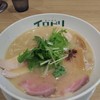 ラーメン イロドリ