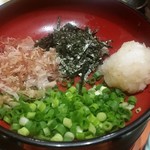 鶴華 波積屋 - 