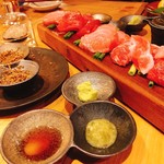 マグロマート - 