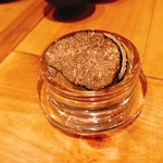 マグロマート - 