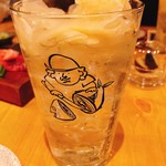 マグロマート - 