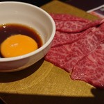 Kanazawa Yakiniku Rakudokoro Bamba - 