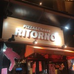 PIZZA ＆ Cheese RITORNO - 