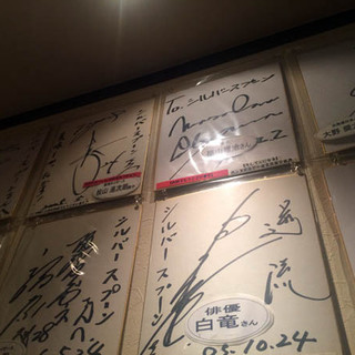 シルバースプーン_2