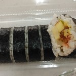 Kakinoha Sushi Tanaka - 