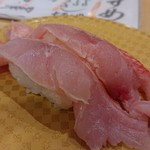 活魚廻転寿司　いわ栄 - 
