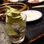 Yakiniku Kicchou - 