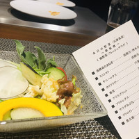 神戸プレジール 本店 - 